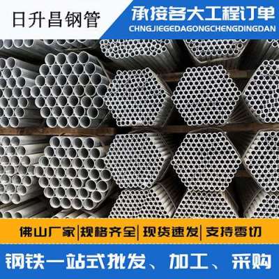 海州声测管桩基现场检测技术规定