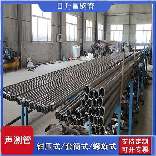 海州声测管在单桩竖向抗拔静载试验中的应用